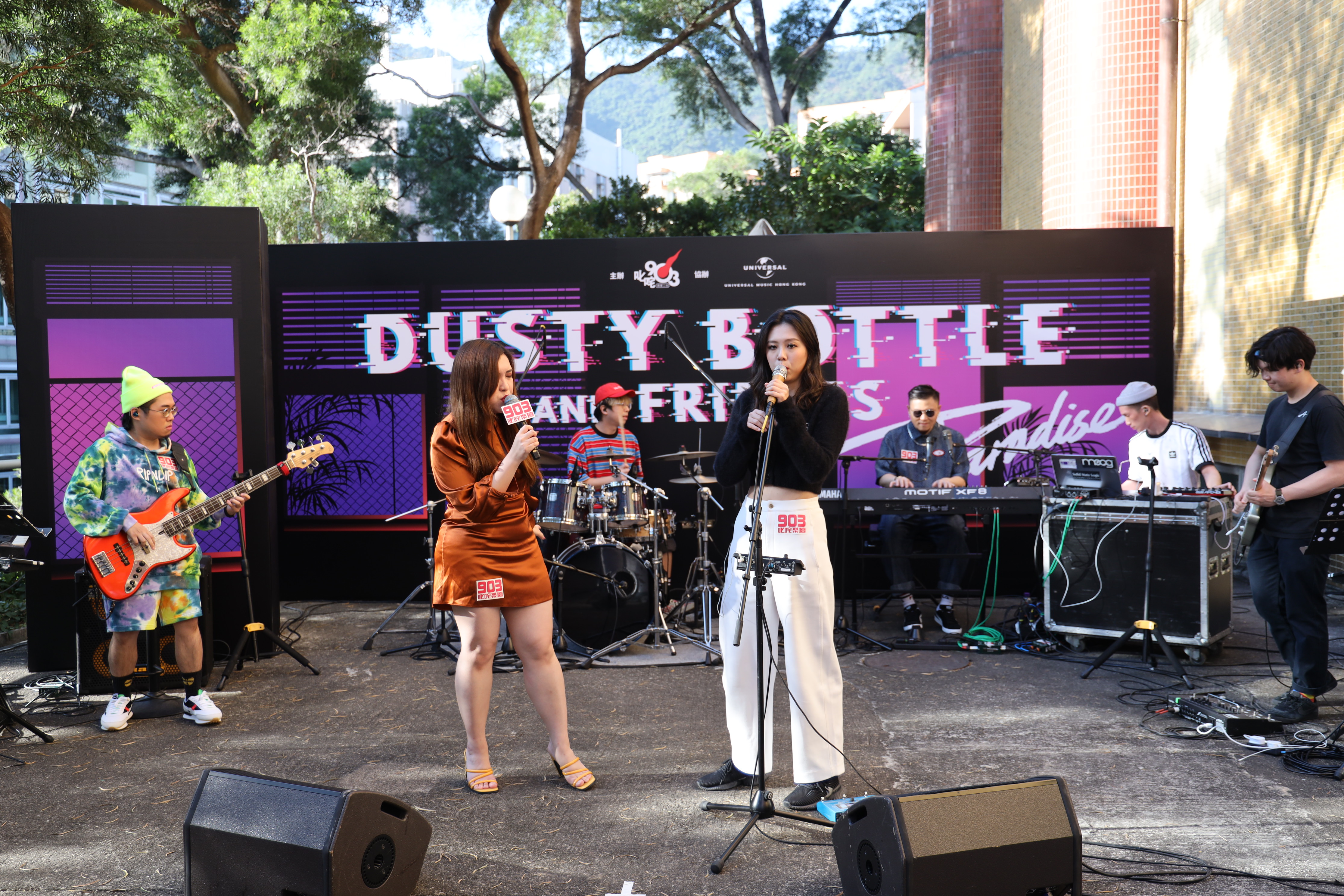 叱咤樂壇 x Dusty Bottle & Friends@ Paradise音樂會