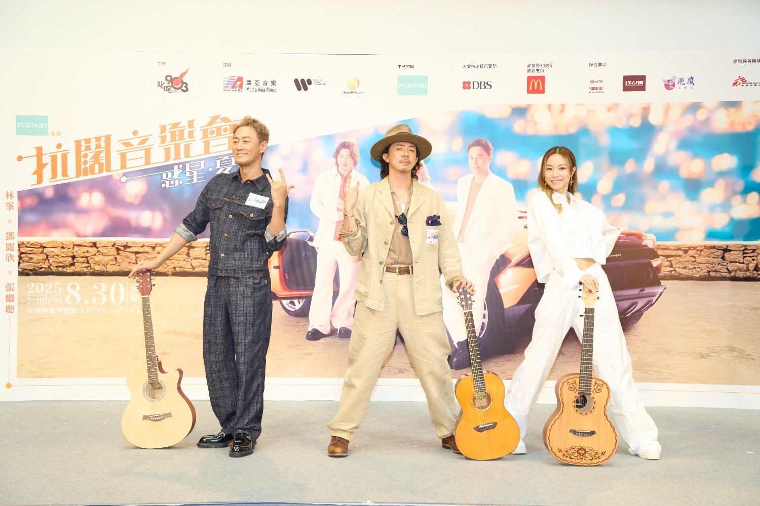 惑星．夏 林峯 x 鄧麗欣 x 張繼聰記者招待會