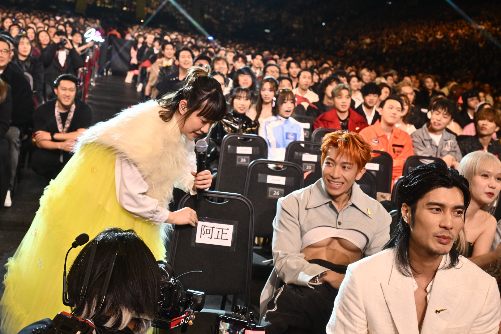 2024年度叱咤樂壇流行榜頒獎典禮