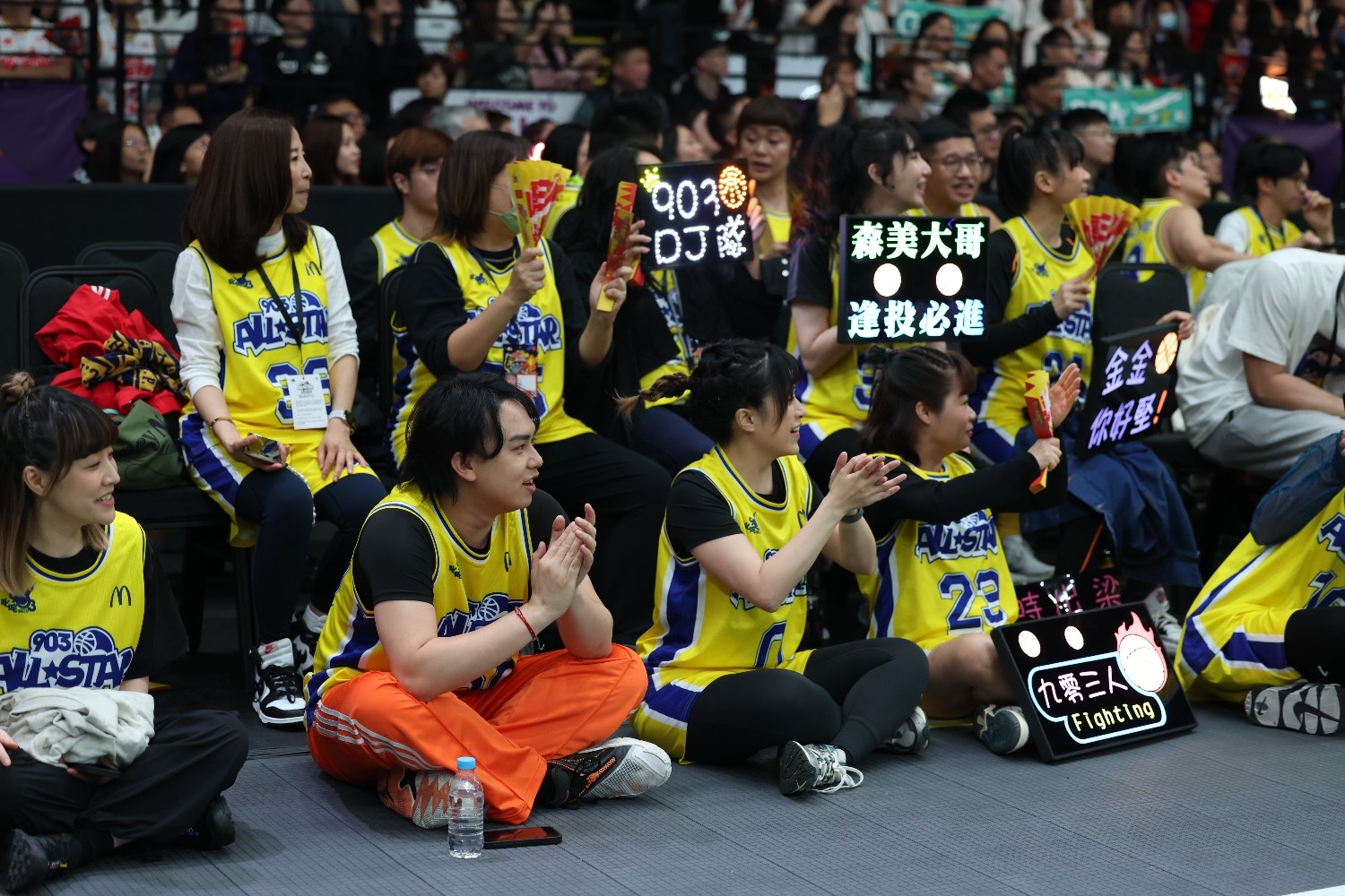 903 AllStar 籃球賽