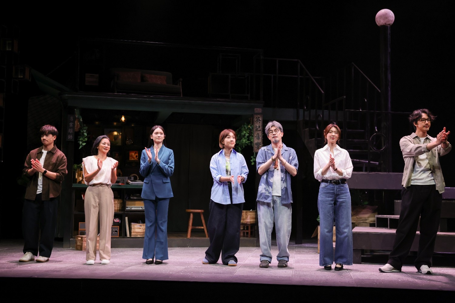 遺憾收藏館 舞台劇