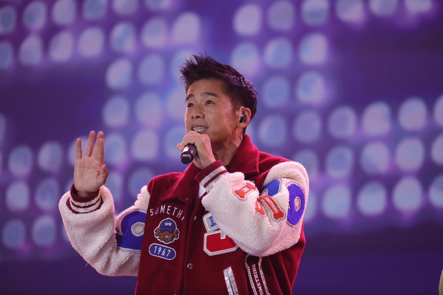 林海峰Uncle Auntie Farewell Party演唱會2023